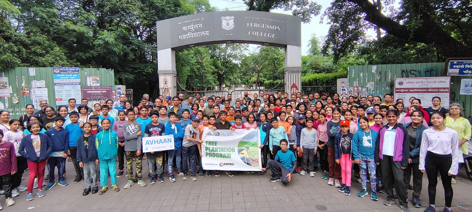 Avhaan - JULY - Image 2