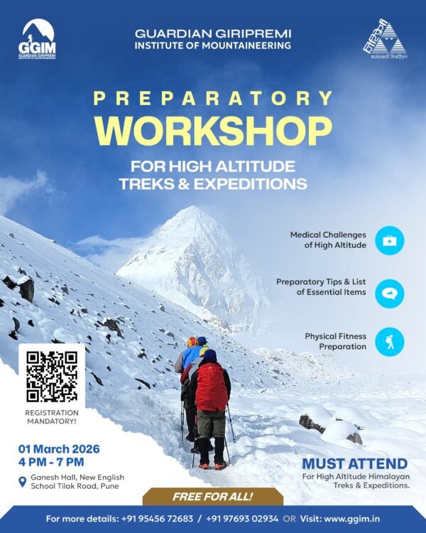 High Altitude Workshop