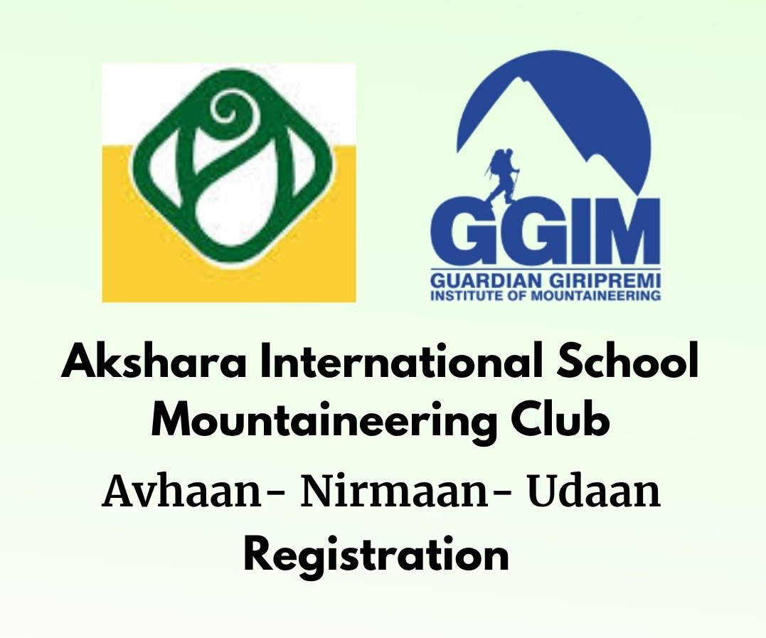 Avhaan Nirmaan Udaan Registration (AIS)