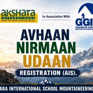 Avhaan Nirmaan Udaan Registration (AIS)