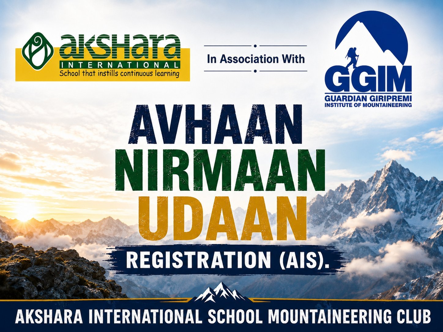 Avhaan Nirmaan Udaan Registration (AIS)