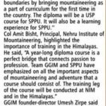 DIploma Course -2